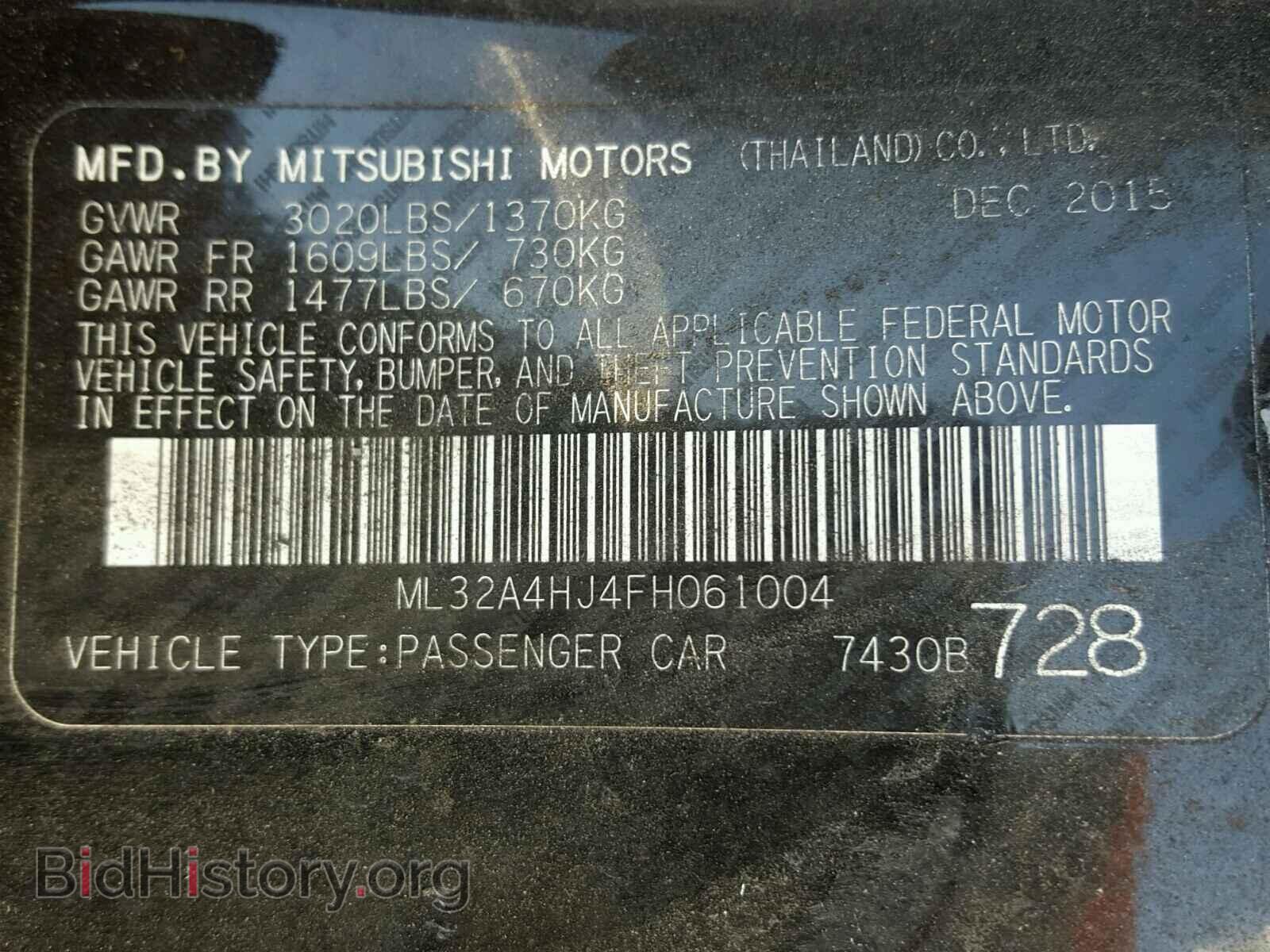 2015 MITSUBISHI MIRAGE - VIN: ML32A4HJ4FH061004 - Фото 10