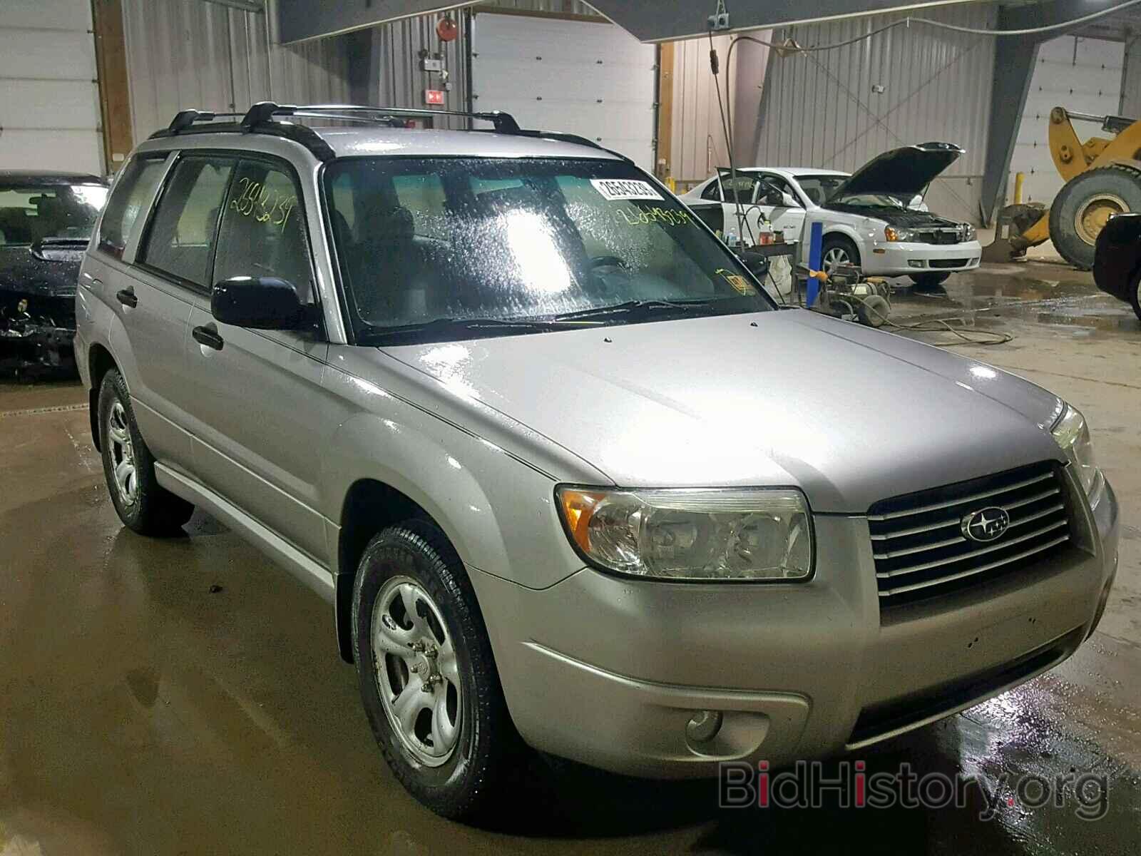 Photo JF1SG63687H746009 - SUBARU FORESTER 2007