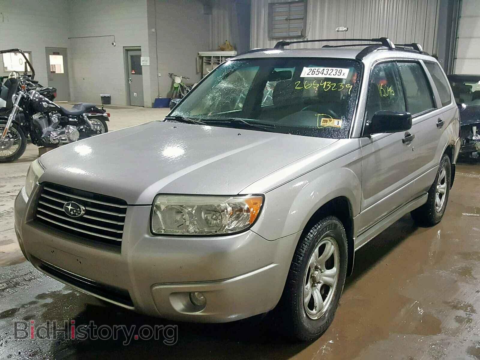 2007 SUBARU FORESTER - VIN: JF1SG63687H746009 - Фото 2