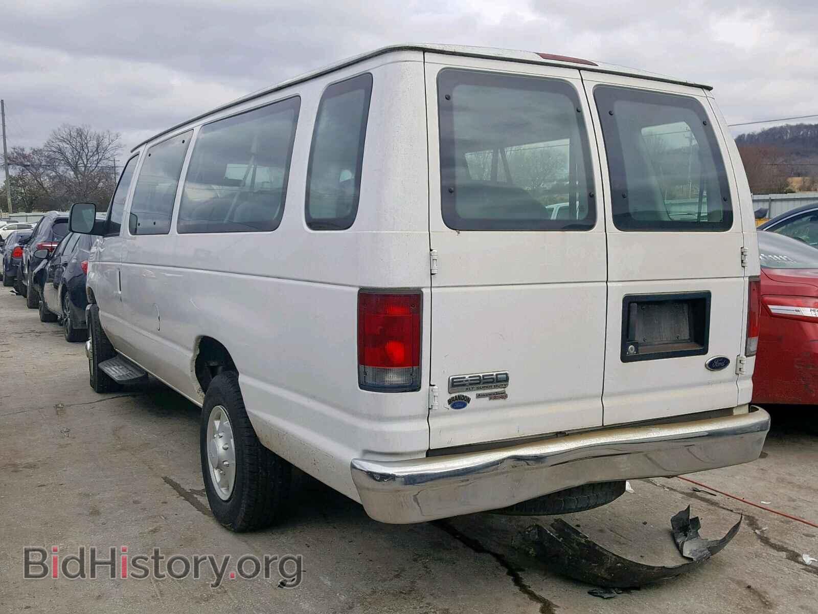 2008 FORD ECONOLINE - VIN: 1FBSS31L98DA58274 - Фото 3