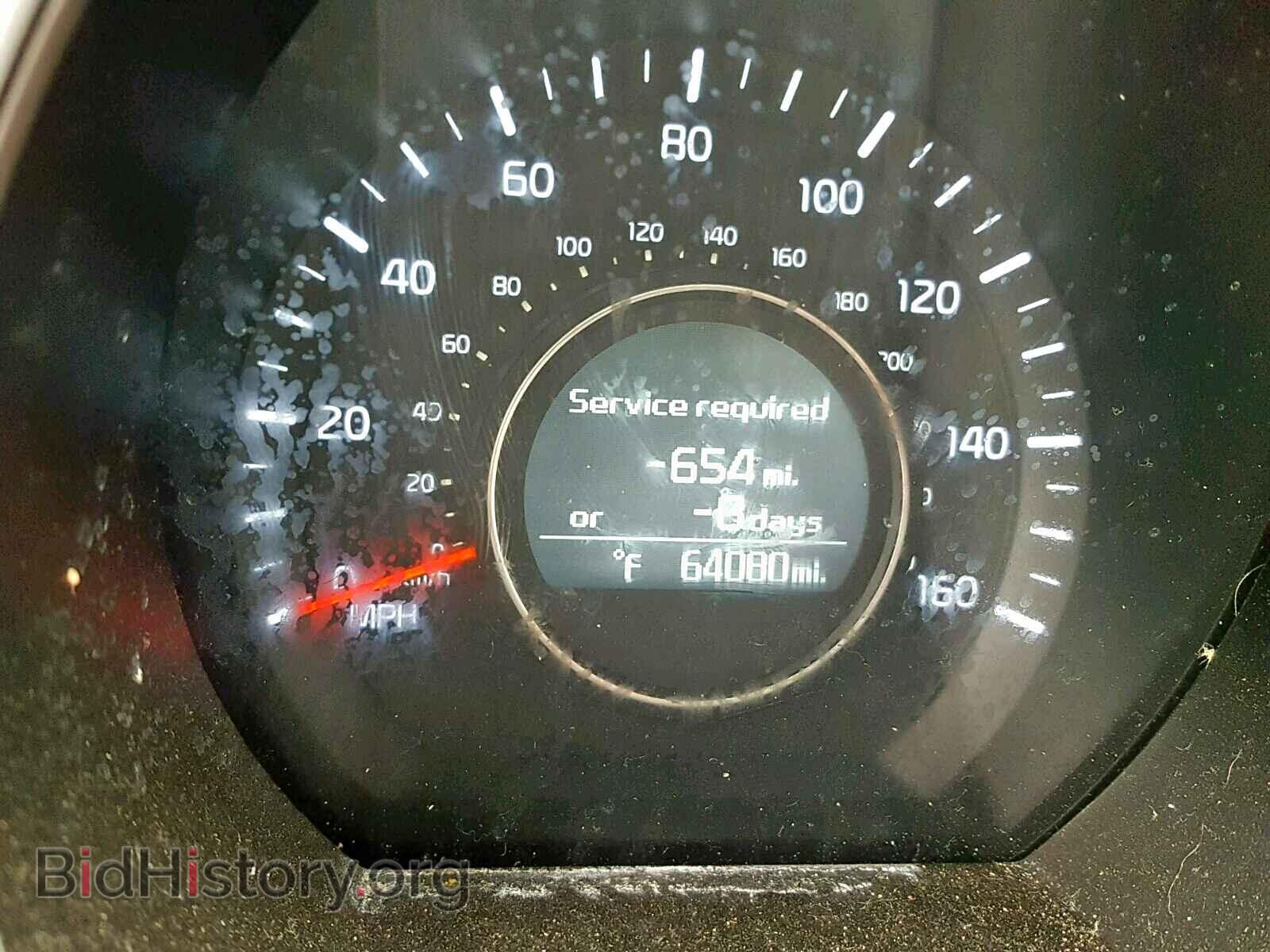 2015 KIA OPTIMA - VIN: KNAGM4A79F5547296 - Photo 8