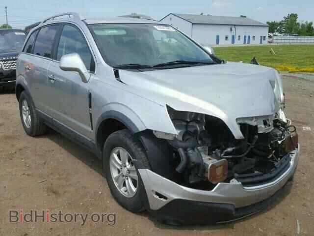 Фотография 3GSCL33P38S676398 - SATURN VUE 2008