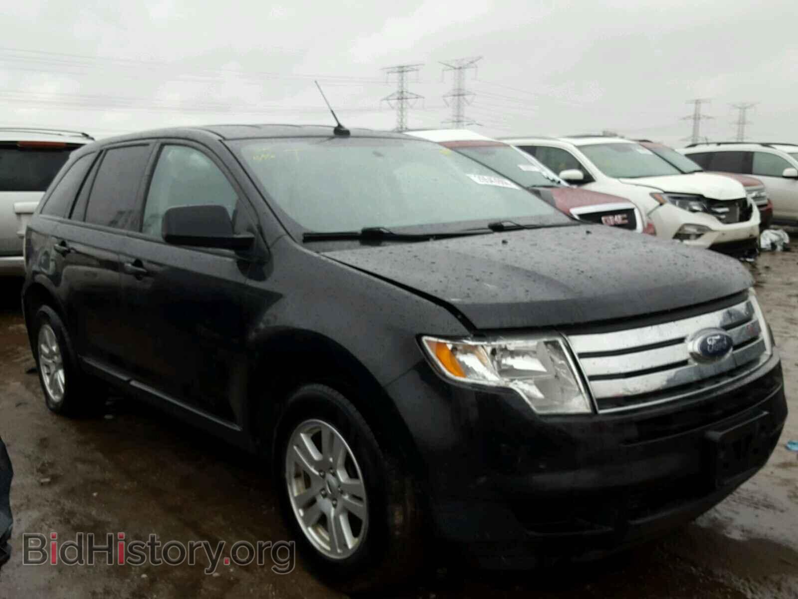 Фотография 2FMDK3GC0ABA53242 - FORD EDGE 2010