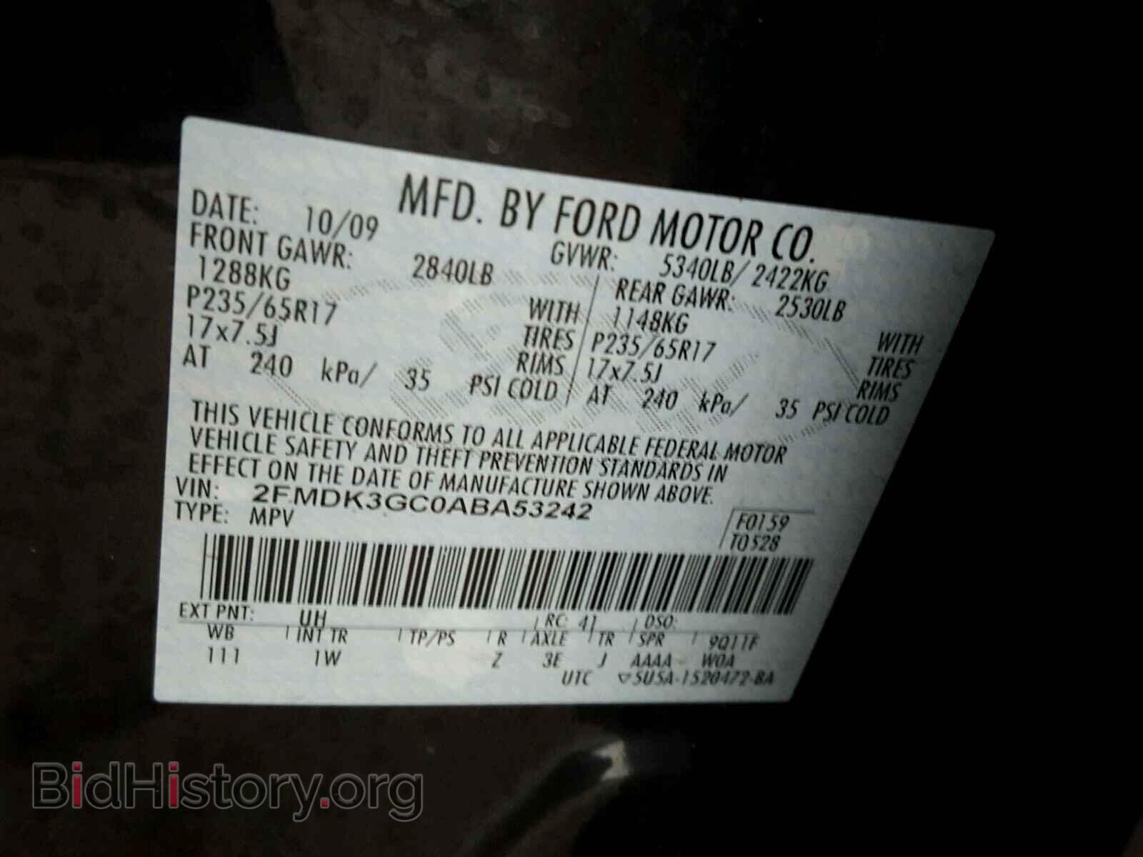 2010 FORD EDGE - VIN: 2FMDK3GC0ABA53242 - Фото 10