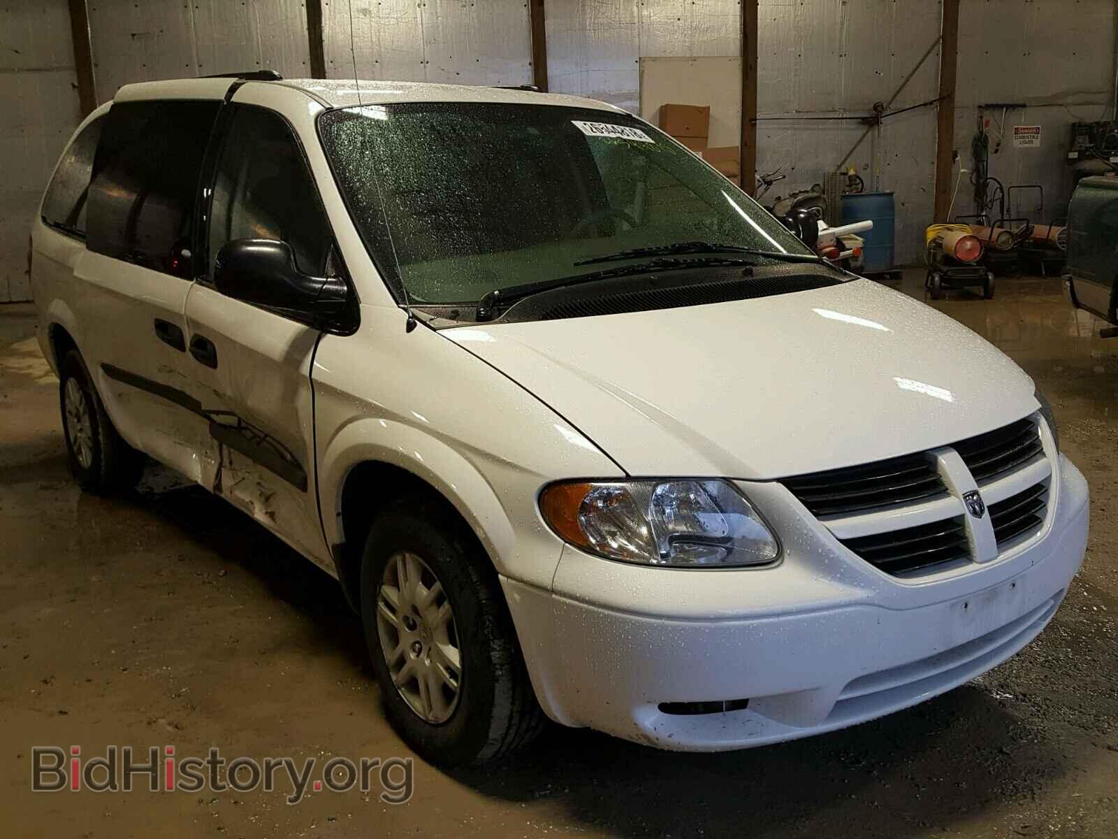 Photo 1D4GP24R05B180237 - DODGE CARAVAN 2005