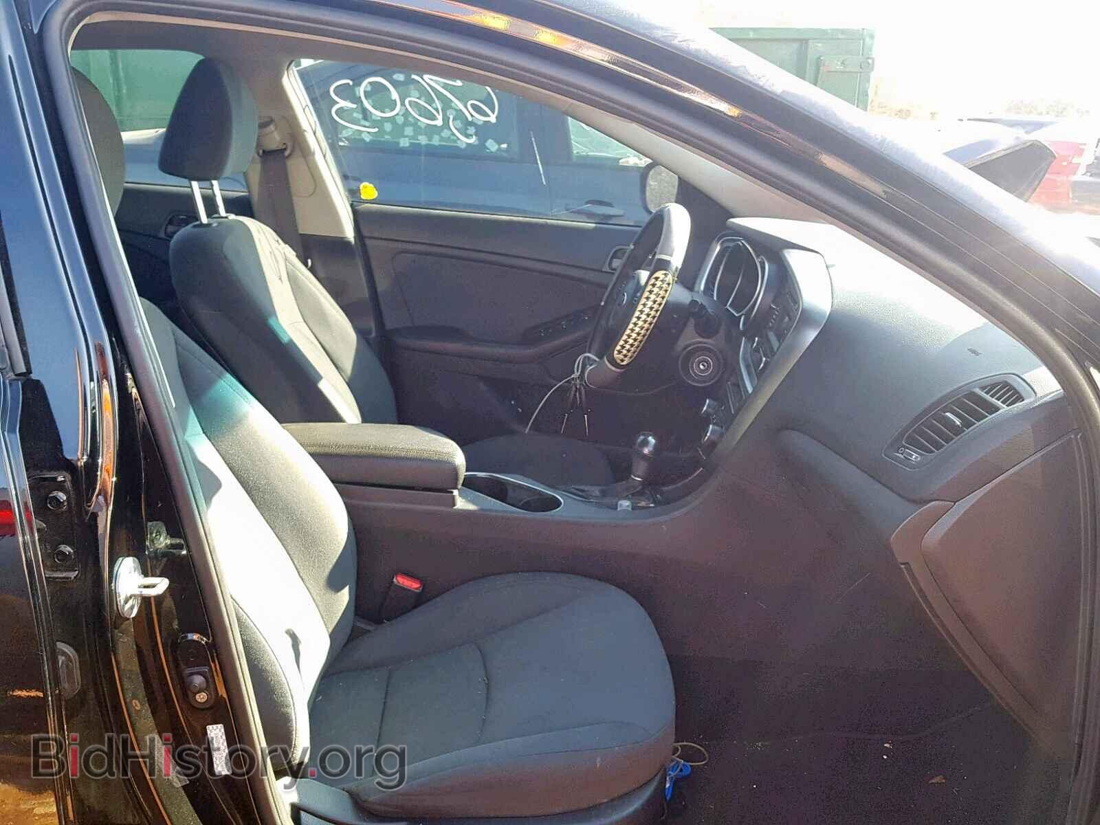 2015 KIA OPTIMA - VIN: KNAGM4A71F5652494 - Photo 5