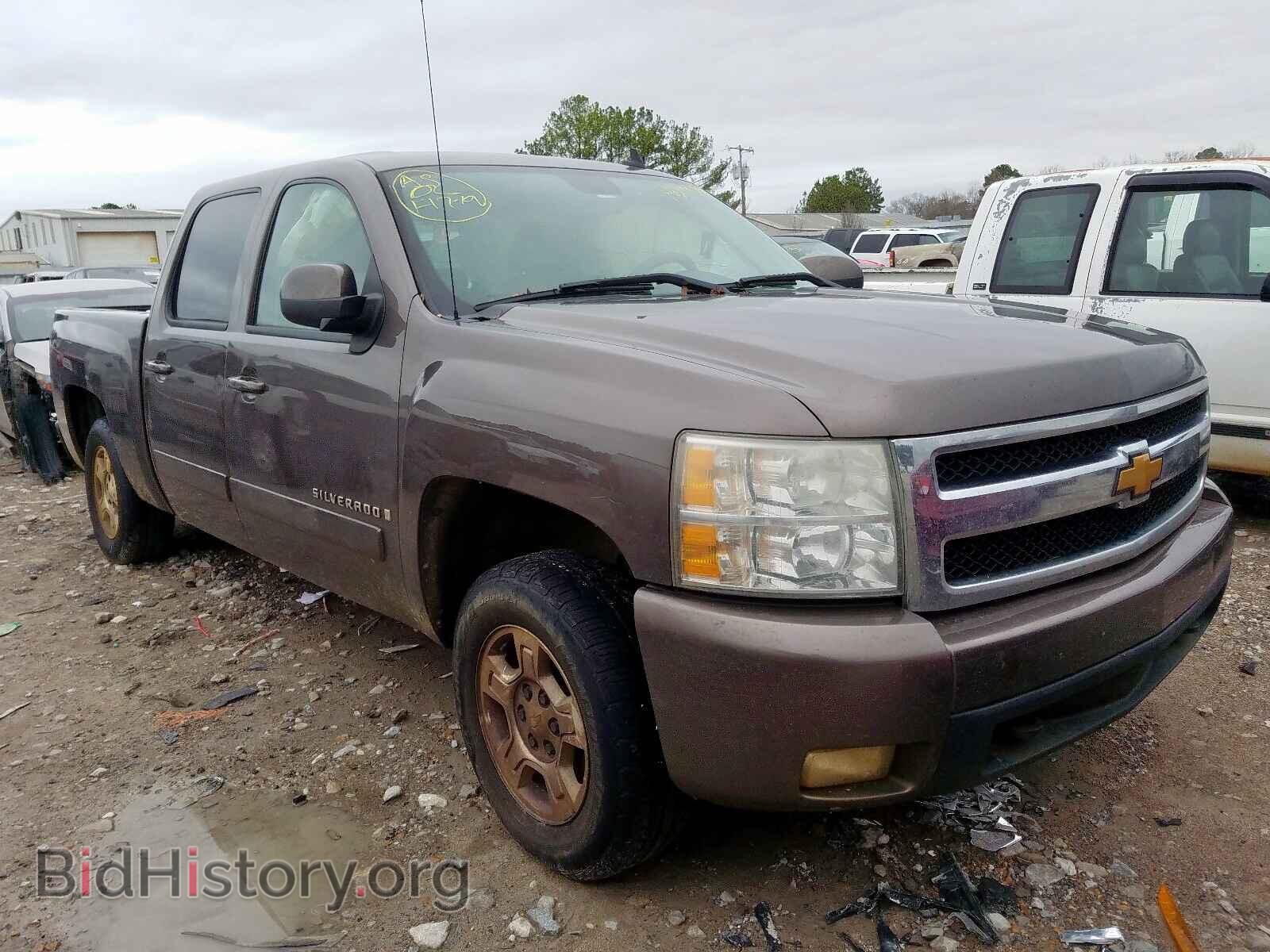 Photo 2GCEC13J181282298 - CHEVROLET SILVERADO 2008