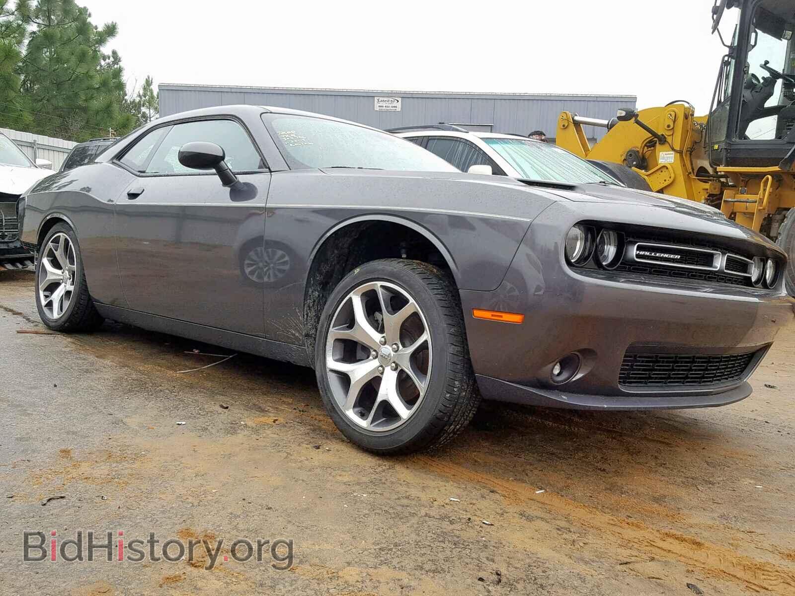 Photo 2C3CDZBG8FH700910 - DODGE CHALLENGER 2015