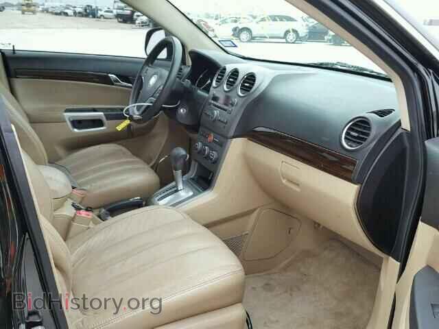 2008 SATURN VUE - VIN: 3GSCL33P38S654952 - Фото 5