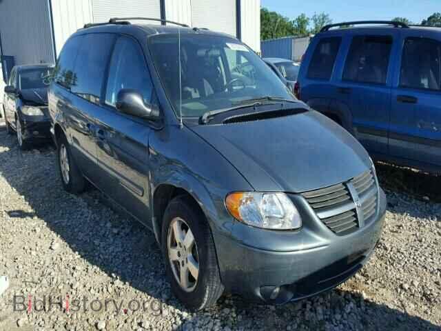 Photo 2D4GP44L86R855665 - DODGE CARAVAN 2006