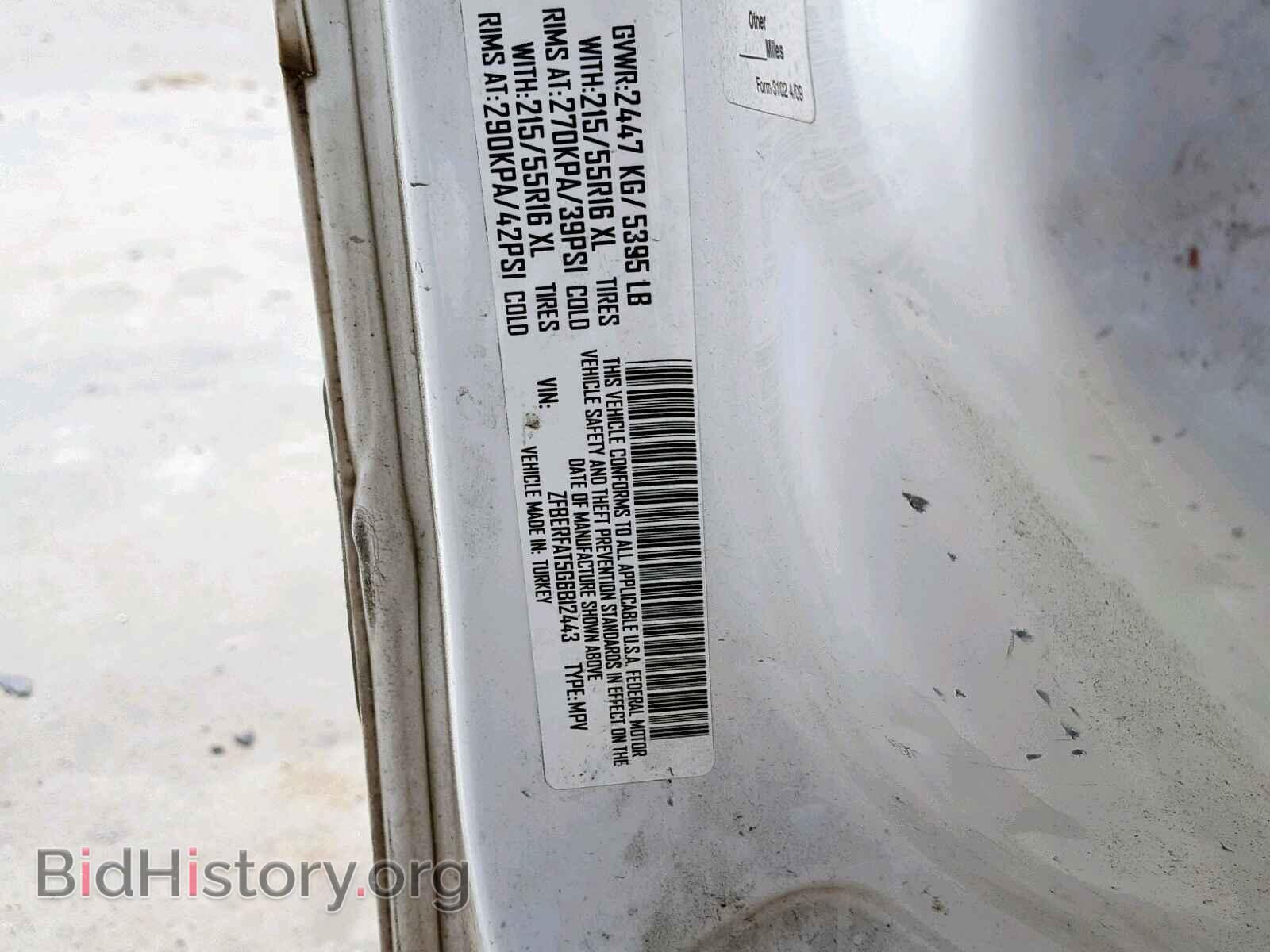 2016 RAM PROMASTER - VIN: ZFBERFAT5G6B12443 - Фото 10