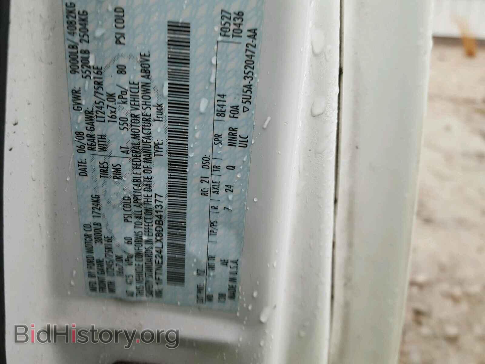 2008 FORD ECONOLINE - VIN: 1FTNE24LX8DB41377 - Фото 10