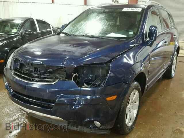 2008 SATURN VUE - VIN: 3GSCL53708S640826 - Фото 2