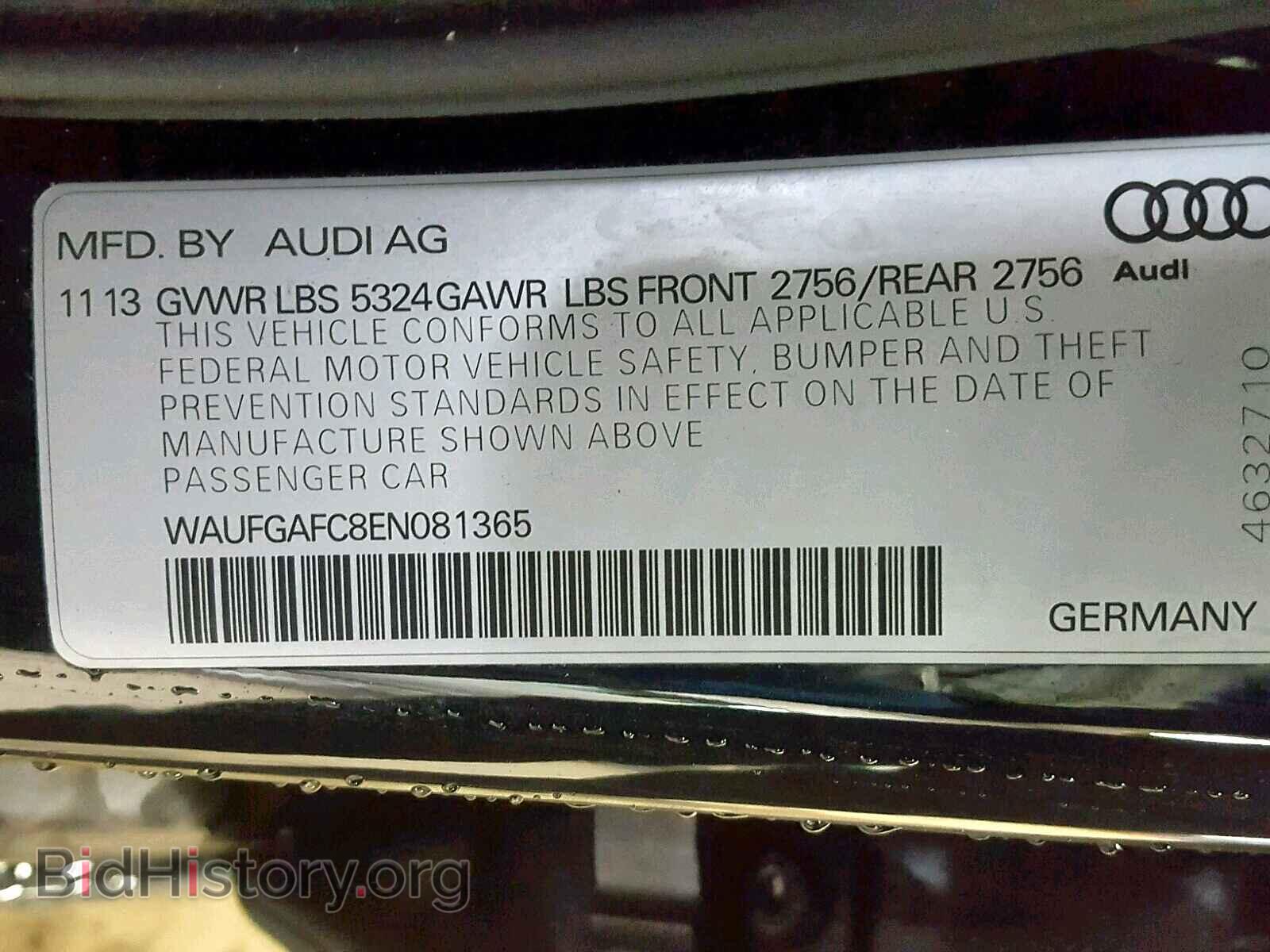 2014 AUDI A6 - VIN: WAUFGAFC8EN081365 - Фото 10