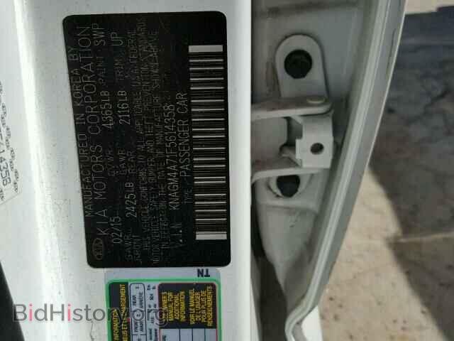 2015 KIA OPTIMA - VIN: KNAGM4A71F5614358 - Photo 10