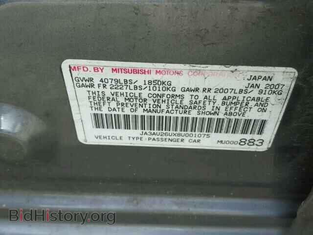 2008 MITSUBISHI LANCER - VIN: JA3AU26UX8U001075 - Фото 10