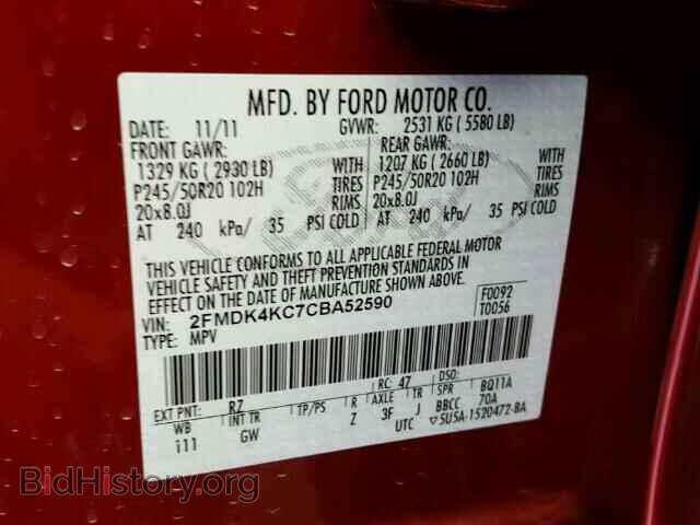 2012 FORD EDGE - VIN: 2FMDK4KC7CBA52590 - Photo 10