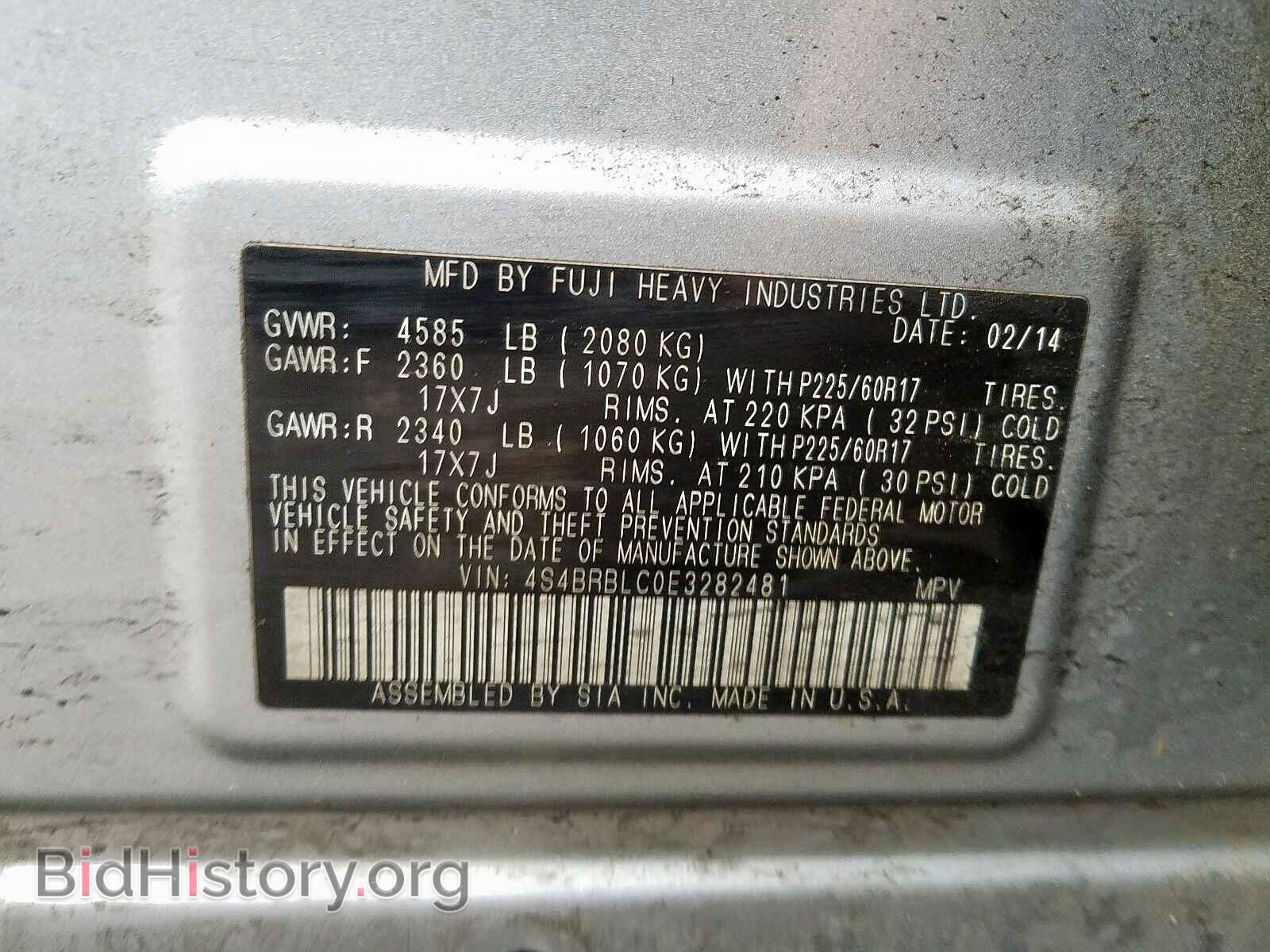 2014 SUBARU OUTBACK - VIN: 4S4BRBLC0E3282481 - Фото 10