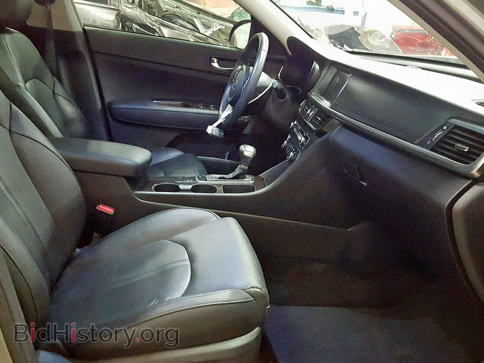 2018 KIA OPTIMA - VIN: 5XXGU4L33JG218630 - Фото 5