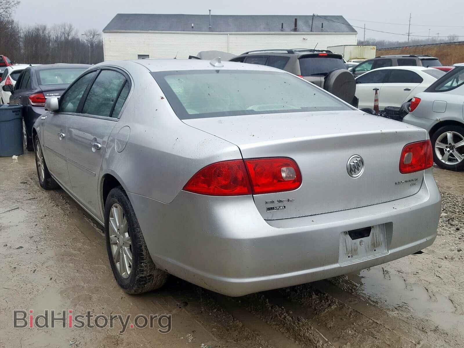 2009 BUICK LUCERNE - VIN: 1G4HP57M39U120395 - Фото 3