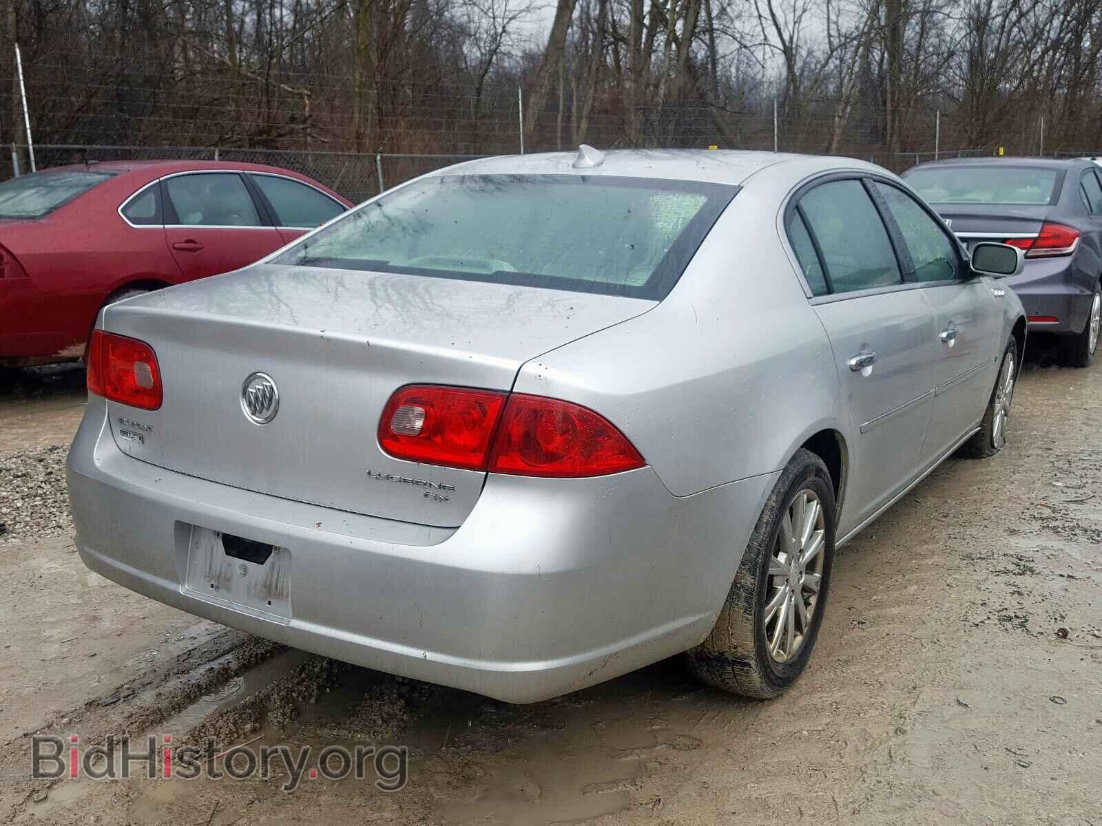 2009 BUICK LUCERNE - VIN: 1G4HP57M39U120395 - Фото 4