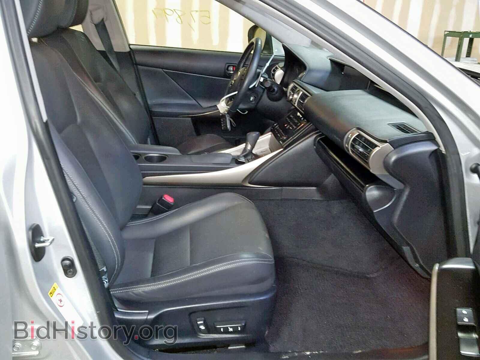 2014 LEXUS IS 250 - VIN: JTHCF1D20E5005785 - Фото 5