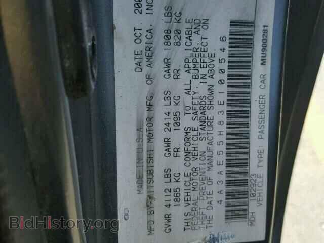 2003 MITSUBISHI ECLIPSE - VIN: 4A3AE55H83E100546 - Photo 10