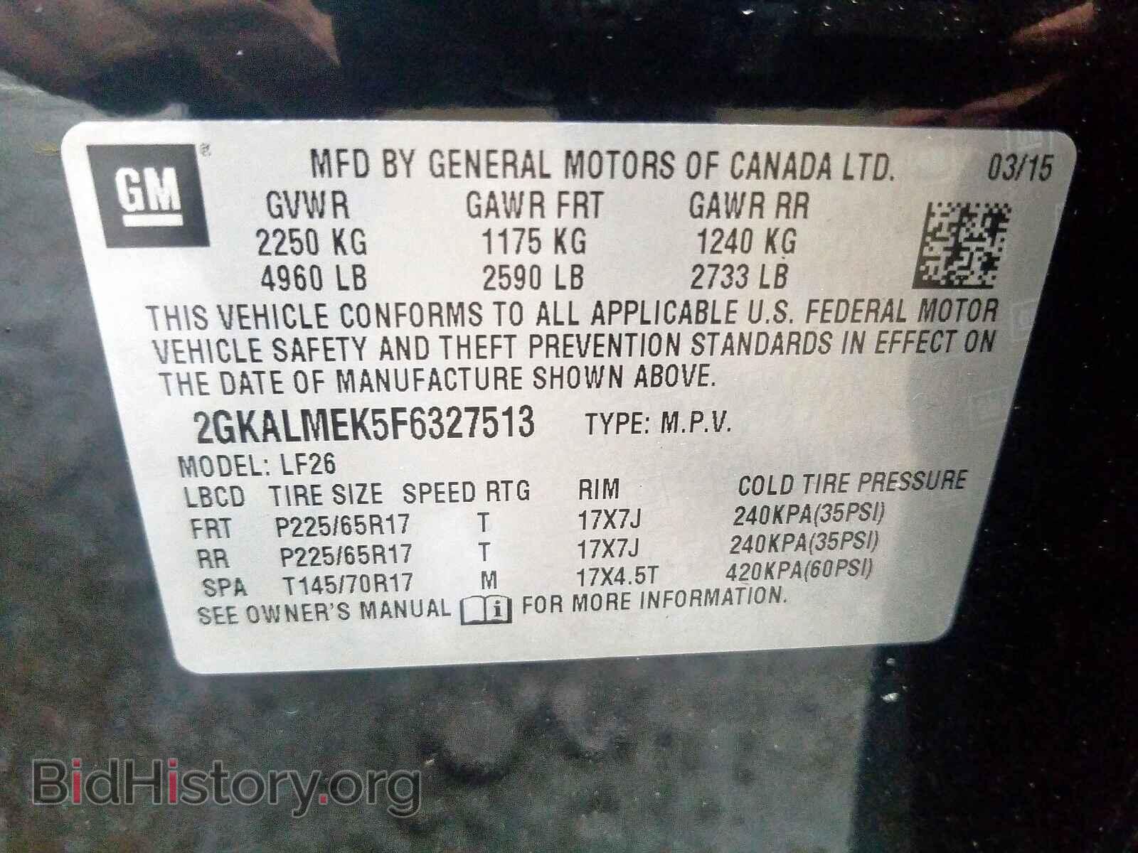 2015 GMC TERRAIN - VIN: 2GKALMEK5F6327513 - Photo 10