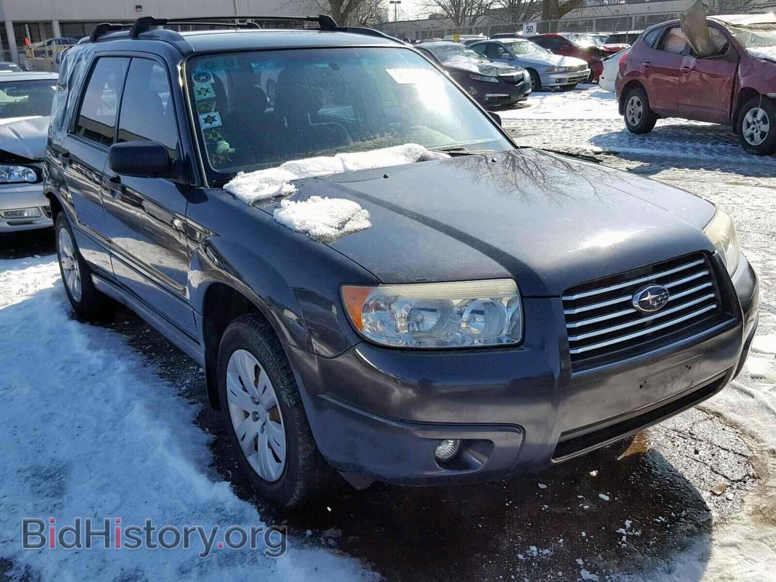 Фотография JF1SG63668H721319 - SUBARU FORESTER 2008