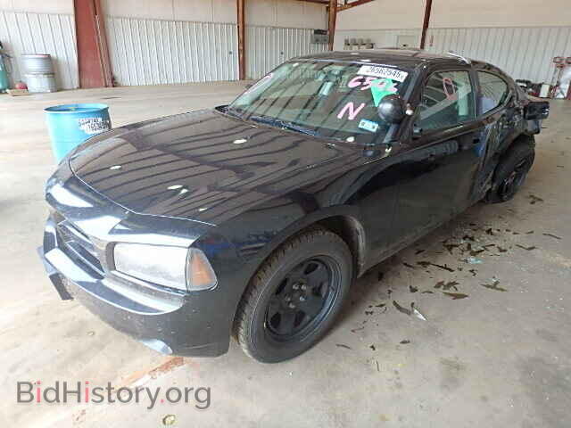 2010 DODGE CHARGER - VIN: 2B3AA4CV6AH146546 - Фото 2
