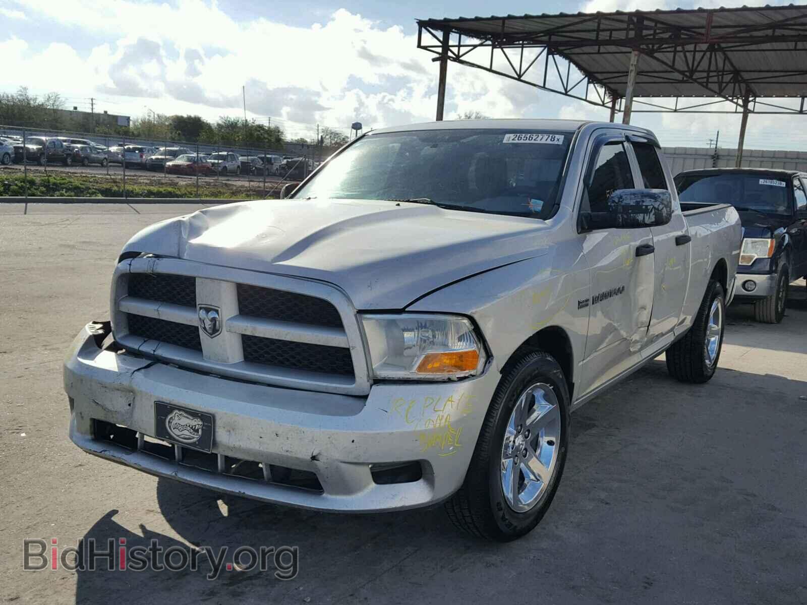 2012 DODGE RAM 1500 - VIN: 1C6RD6FT0CS182864 - Фото 2