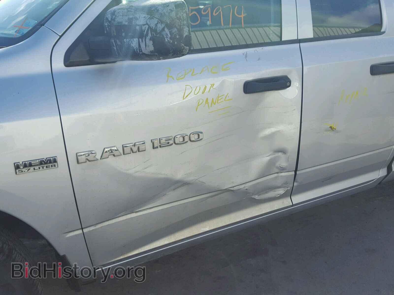 2012 DODGE RAM 1500 - VIN: 1C6RD6FT0CS182864 - Фото 9