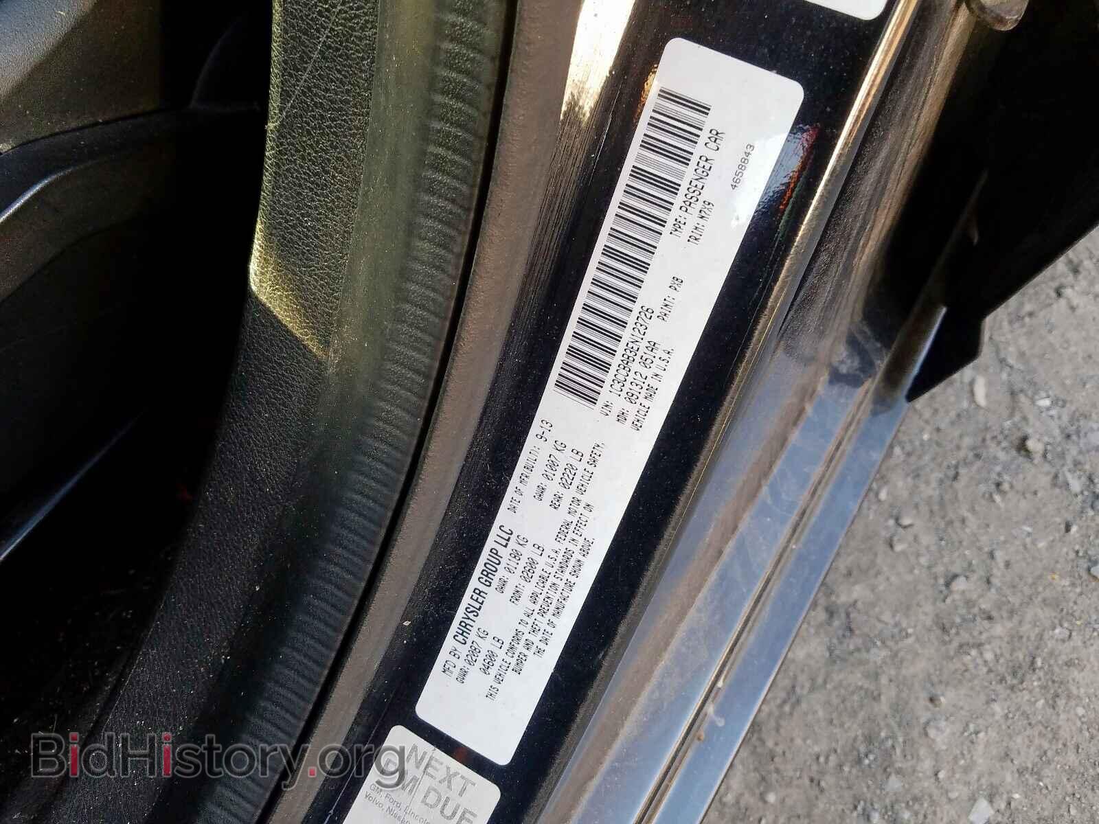 2014 CHRYSLER 200 - VIN: 1C3CCBAB3EN123726 - Фото 10