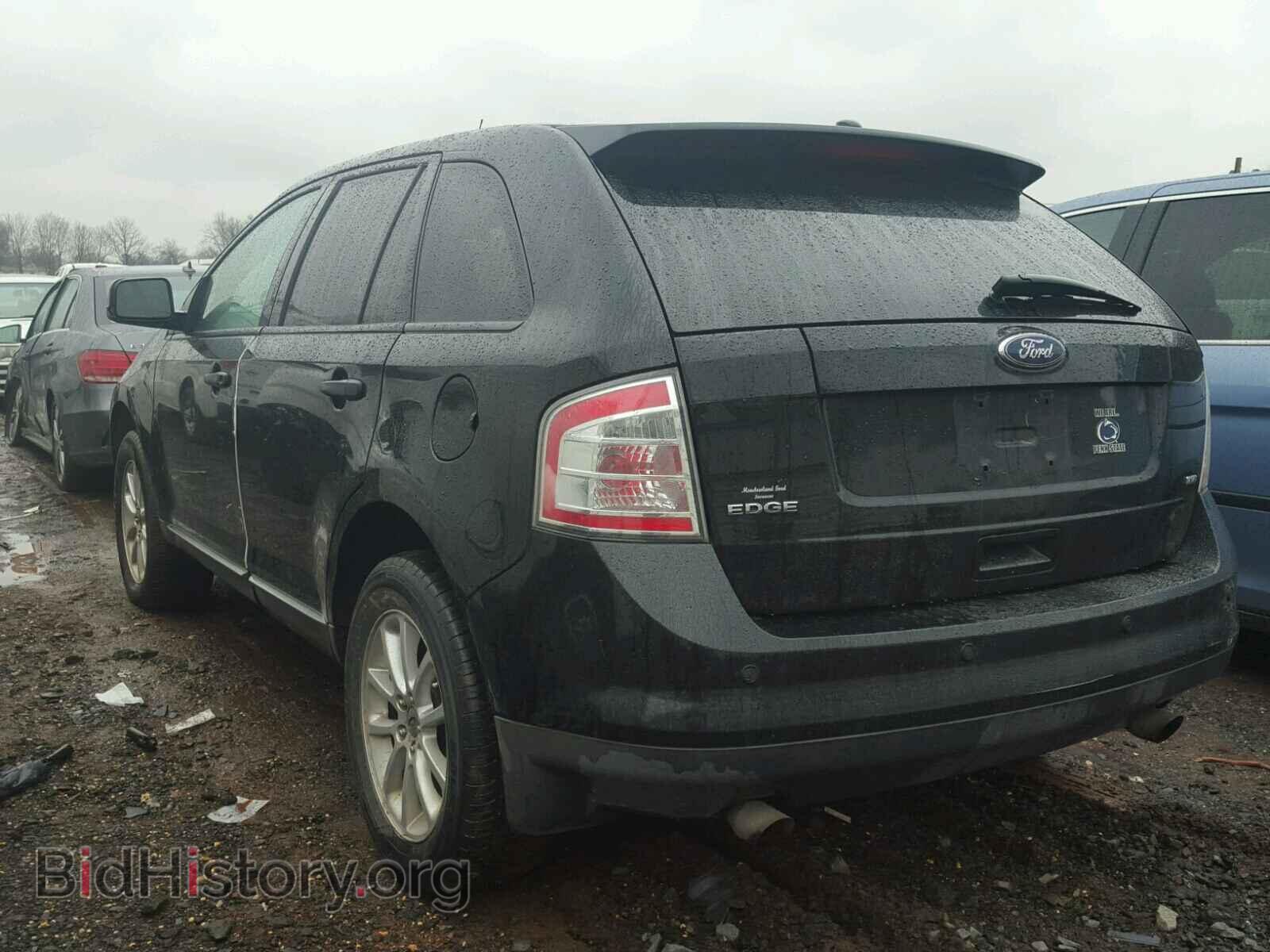 2008 FORD EDGE - VIN: 2FMDK46C48BA87282 - Photo 3