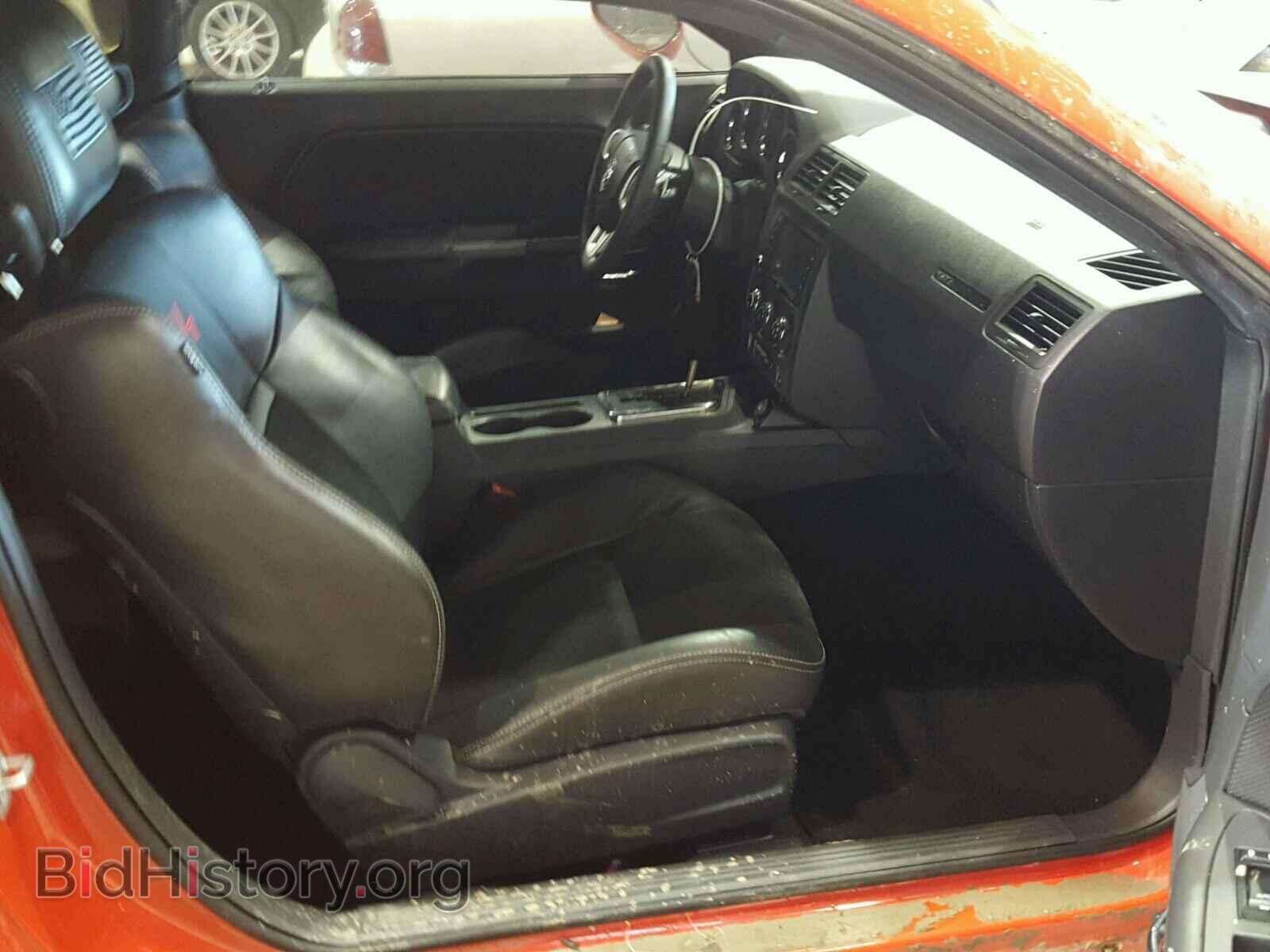 2014 DODGE CHALLENGER - VIN: 2C3CDYBTXEH186774 - Фото 5