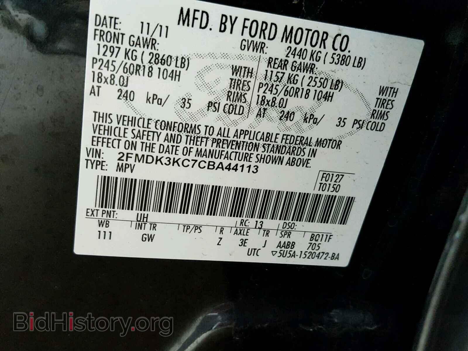 2012 FORD EDGE - VIN: 2FMDK3KC7CBA44113 - Photo 10