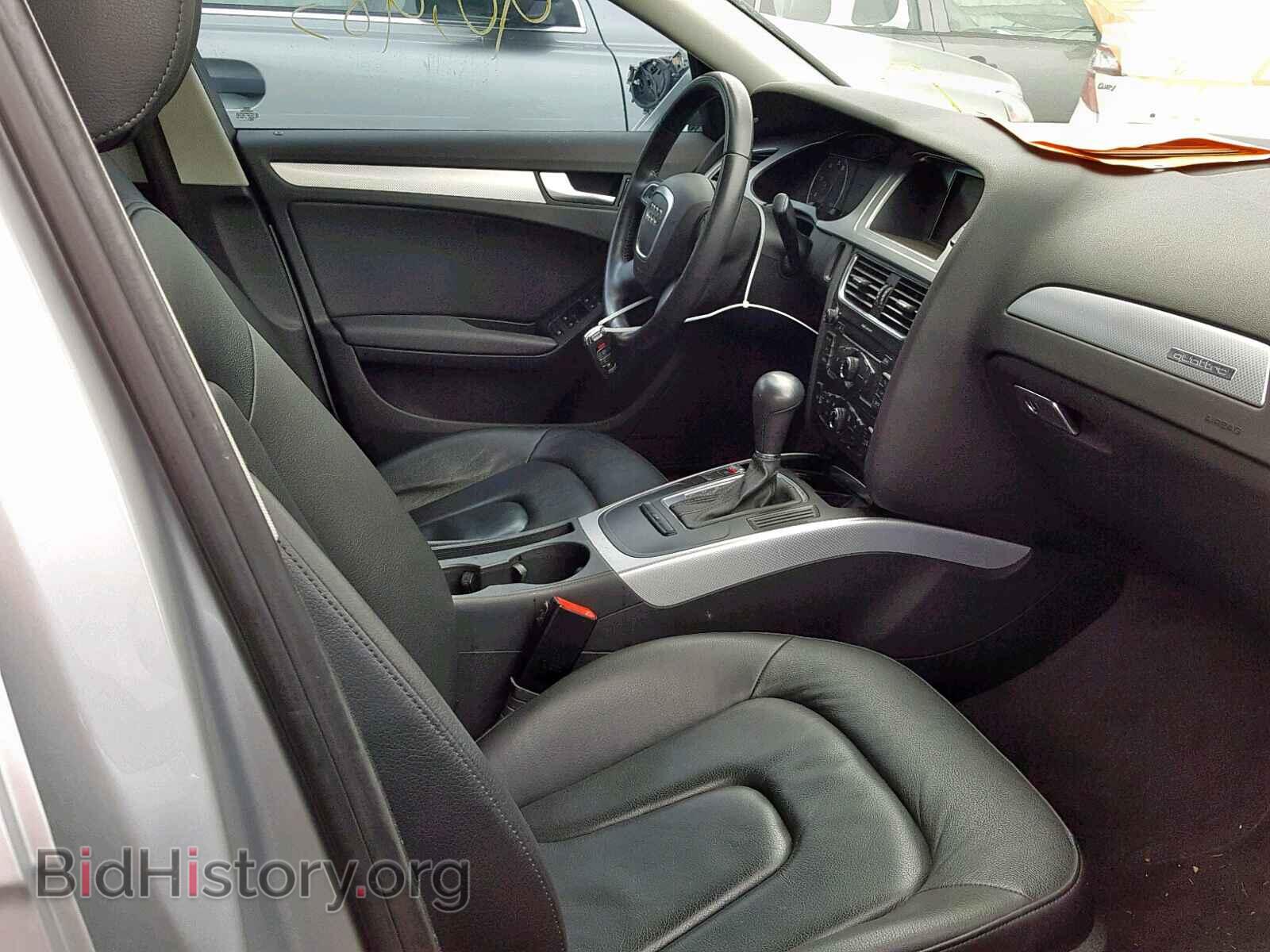 2012 AUDI A4 - VIN: WAUBFAFL8CA053460 - Фото 5