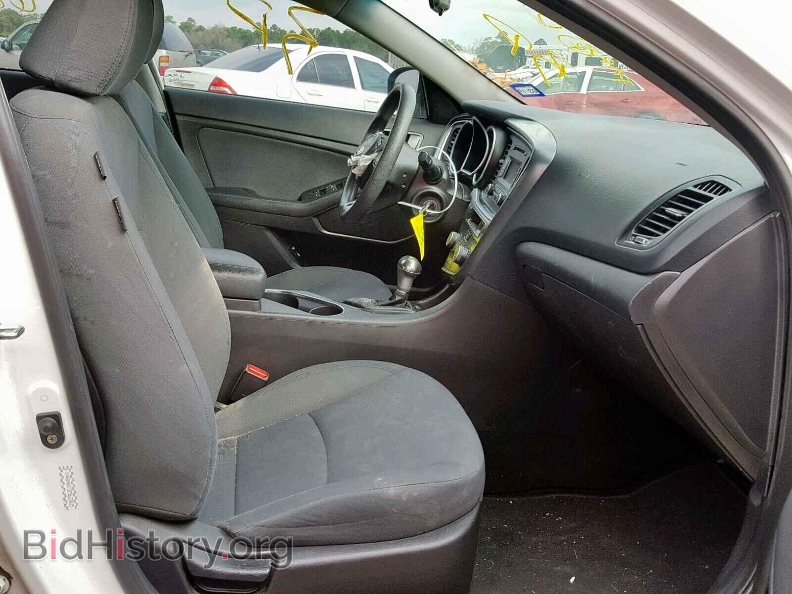 2015 KIA OPTIMA - VIN: KNAGM4A73F5622025 - Photo 5