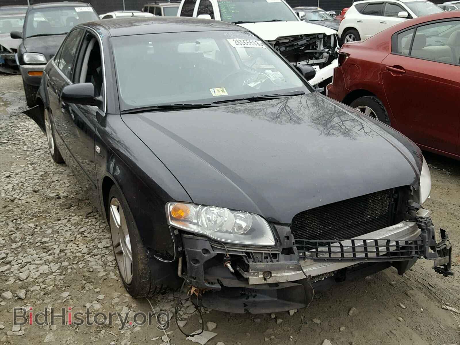 Фотография WAUDF78EX7A046347 - AUDI A4 2007