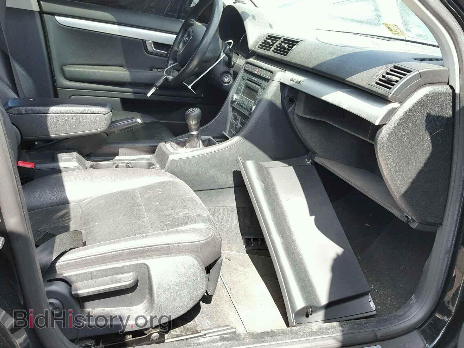 2007 AUDI A4 - VIN: WAUDF78EX7A046347 - Фото 5