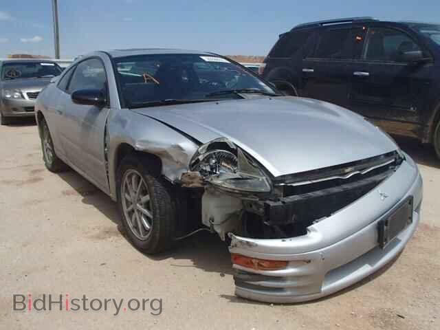 2001 MITSUBISHI ECLIPSE - VIN: 4A3AC44G11E046853 - Photo 10
