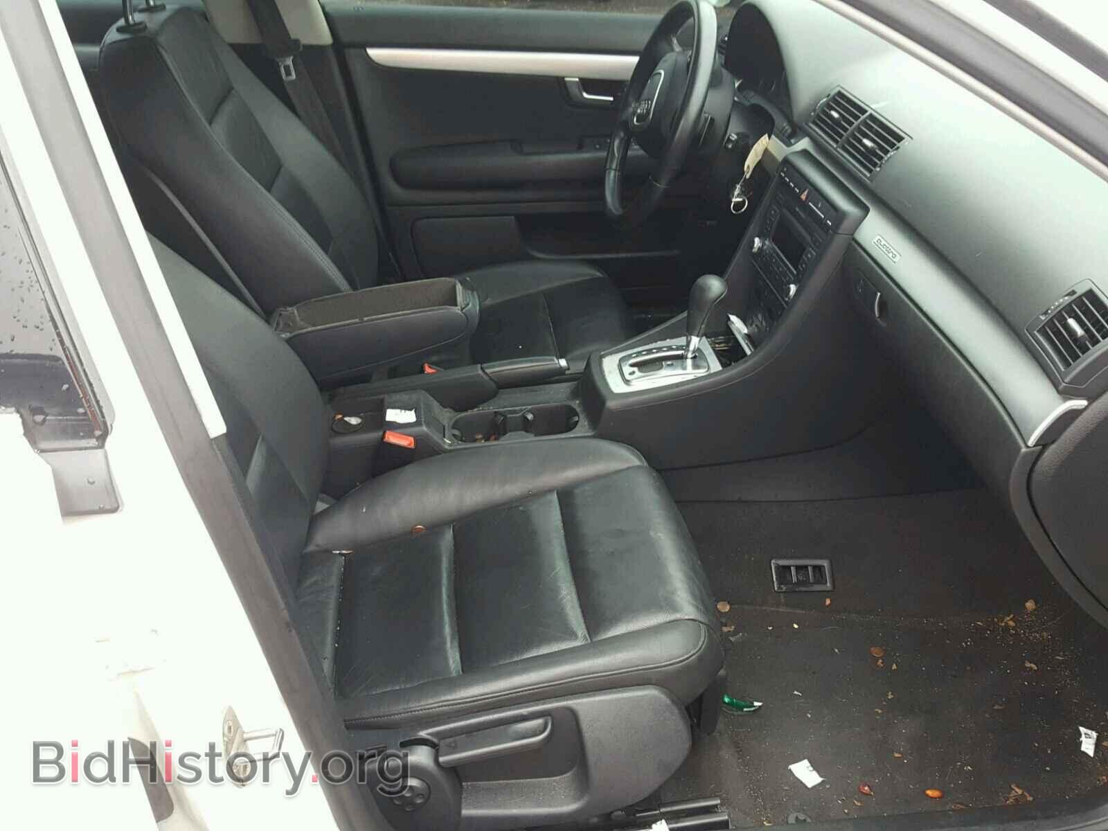 2008 AUDI A4 - VIN: WAUDF78E88A083477 - Фото 5