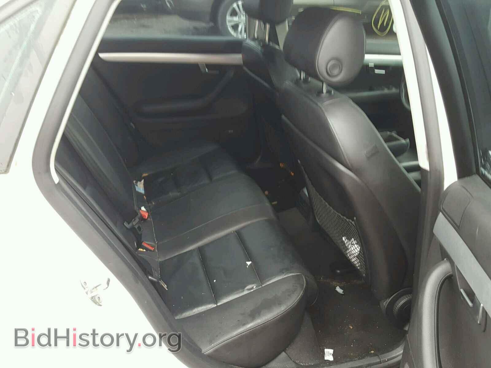 2008 AUDI A4 - VIN: WAUDF78E88A083477 - Фото 6