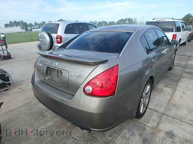 2008 NISSAN MAXIMA - VIN: 1N4BA41E08C821929 - Фото 4