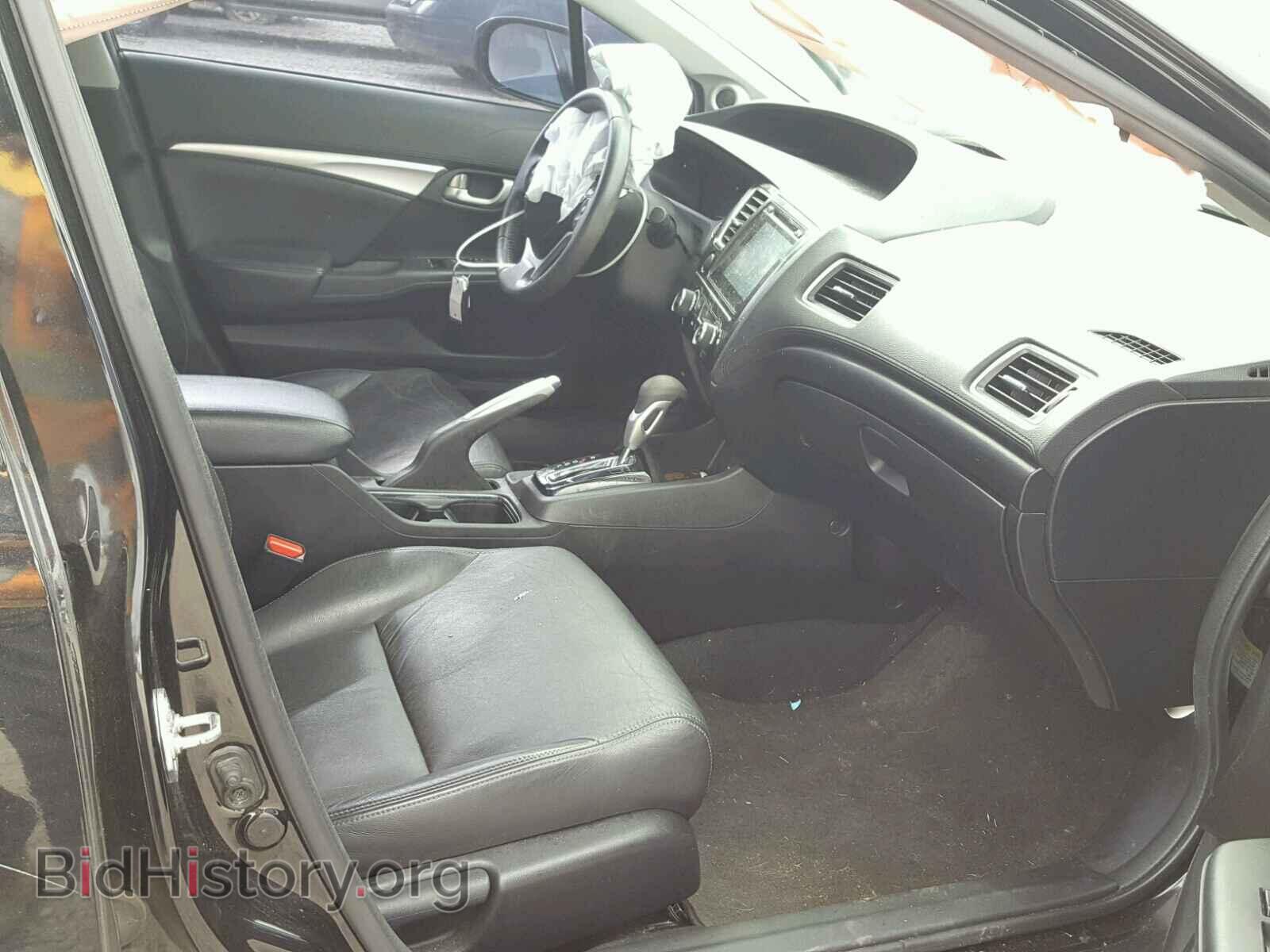 2014 HONDA CIVIC - VIN: 2HGFB2F94EH523645 - Фото 5