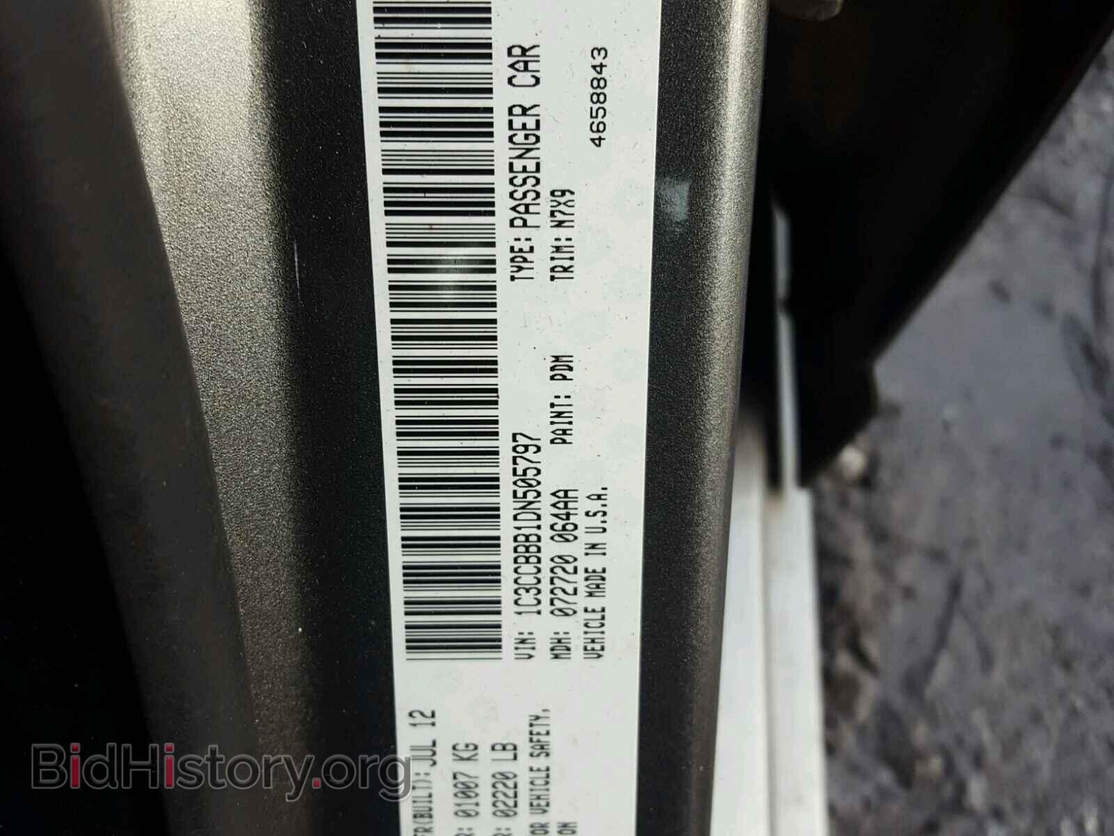 2013 CHRYSLER 200 - VIN: 1C3CCBBB1DN505797 - Фото 10