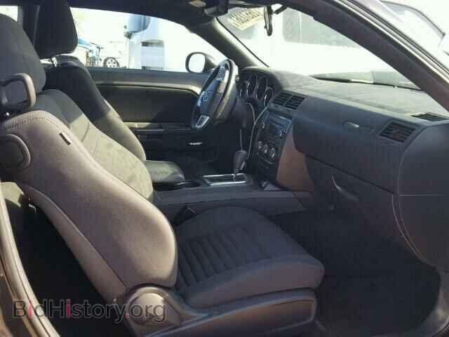 2011 DODGE CHALLENGER - VIN: 2B3CJ4DGXBH510672 - Photo 5