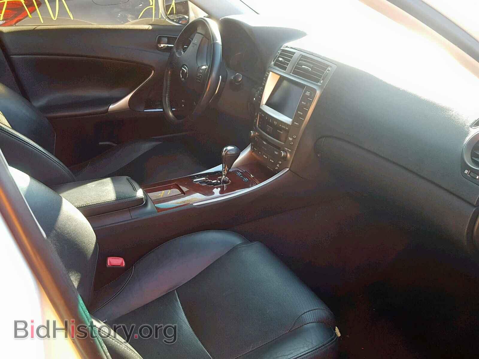 2007 LEXUS IS - VIN: JTHBE262575013143 - Photo 5