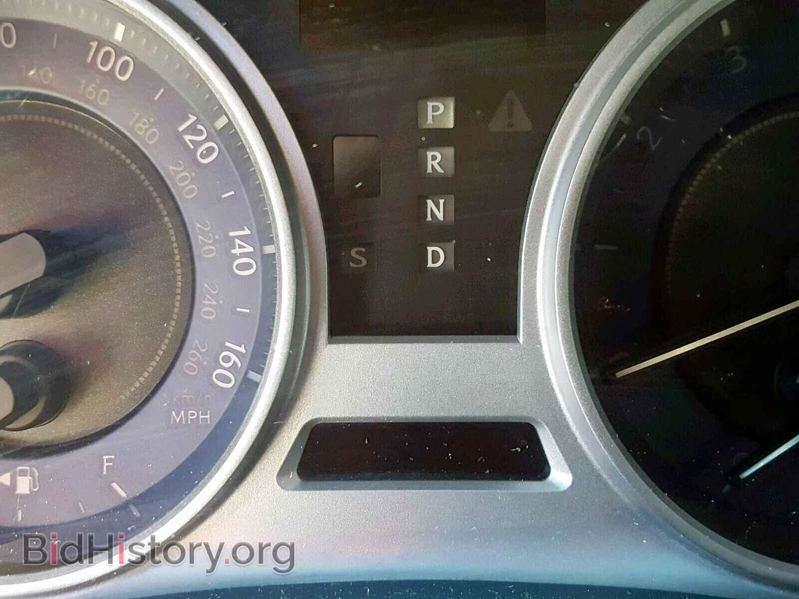 2007 LEXUS IS - VIN: JTHBE262575013143 - Photo 8