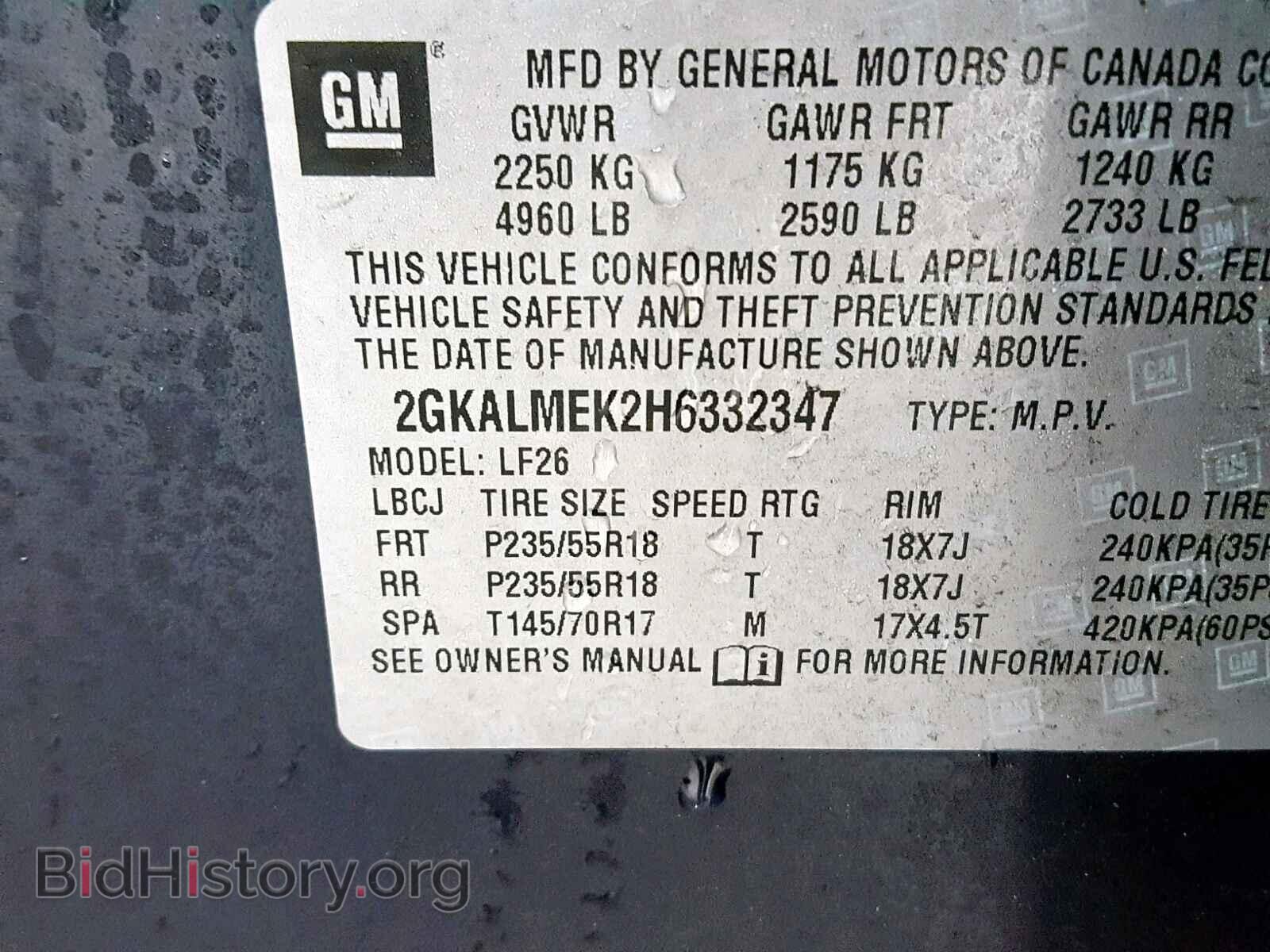 2017 GMC TERRAIN SL - VIN: 2GKALMEK2H6332347 - Фото 10